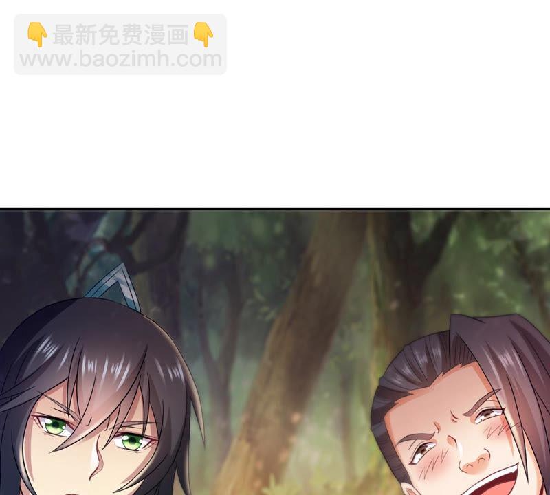 第147话 姑娘你怎么了-第213话