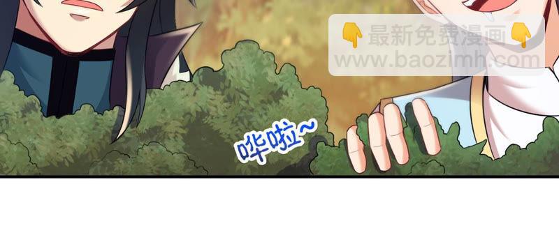 第147话 姑娘你怎么了-第213话