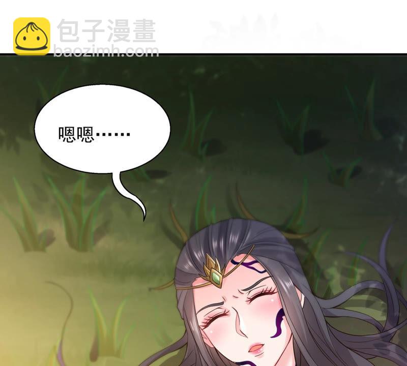 第147话 姑娘你怎么了-第213话