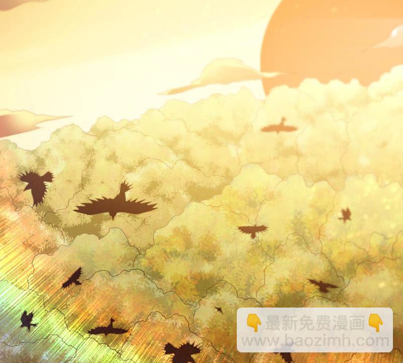 第147话 姑娘你怎么了-第213话