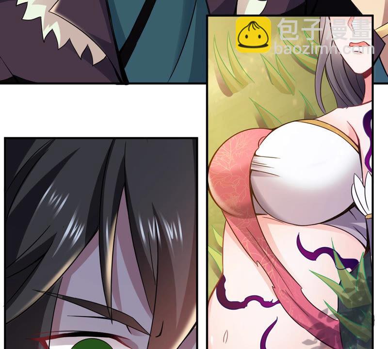 第147话 姑娘你怎么了-第213话