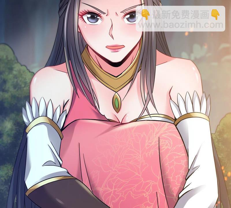 第149话 成千上万法龙草(1/2)-第215话