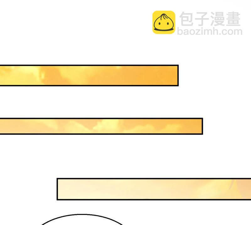 第149话 成千上万法龙草(1/2)-第215话