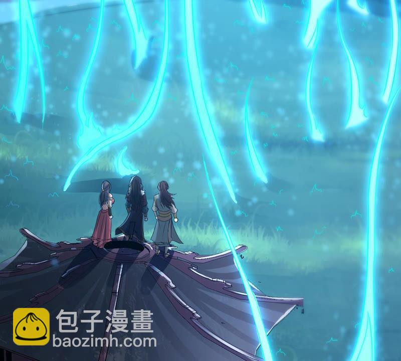 第149话 成千上万法龙草(1/2)-第215话