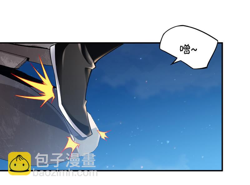 第149话 成千上万法龙草(1/2)-第215话