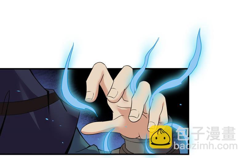 第150话 鬼铁地龙(1/2)-第217话