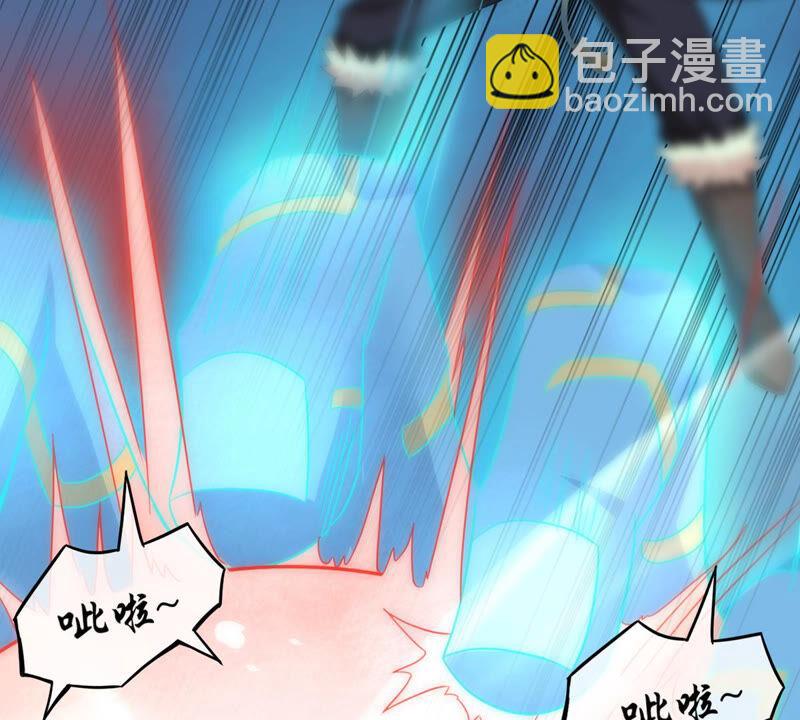 第150话 鬼铁地龙(1/2)-第217话