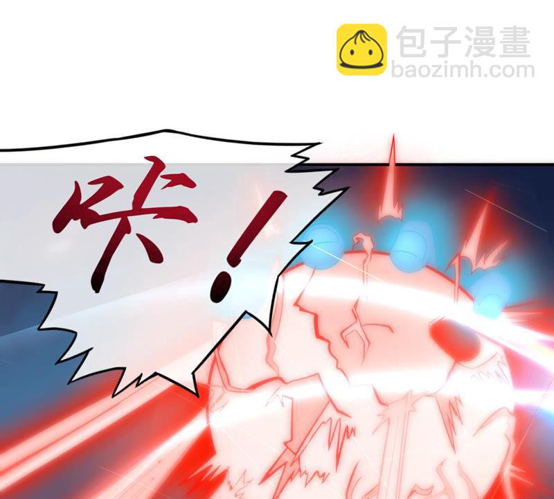第150话 鬼铁地龙(1/2)-第217话