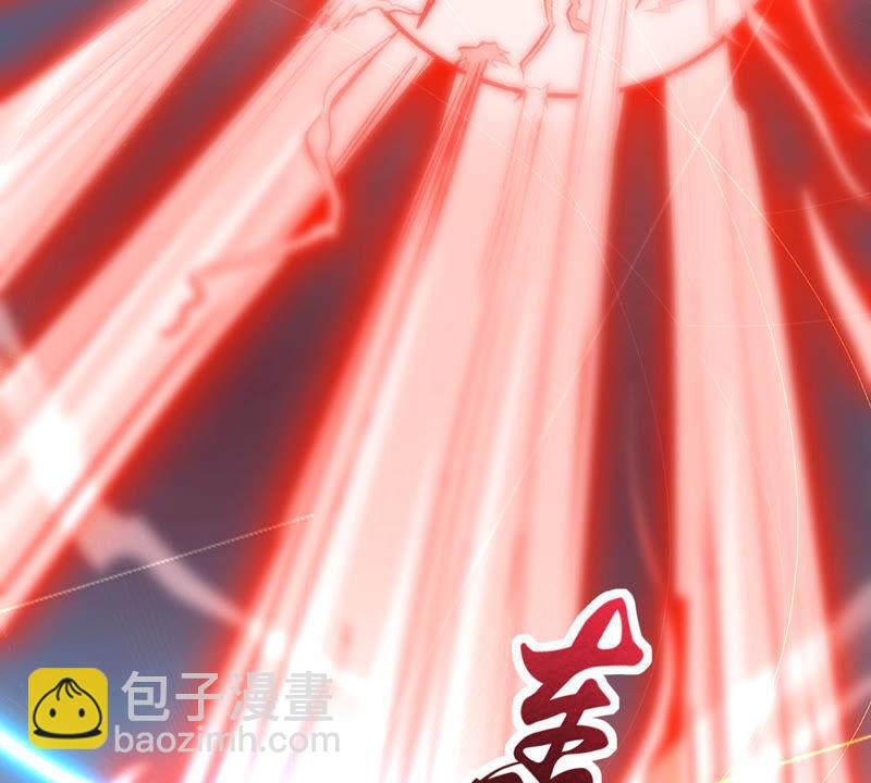第150话 鬼铁地龙(1/2)-第217话