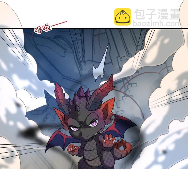 第150话 鬼铁地龙(1/2)-第217话