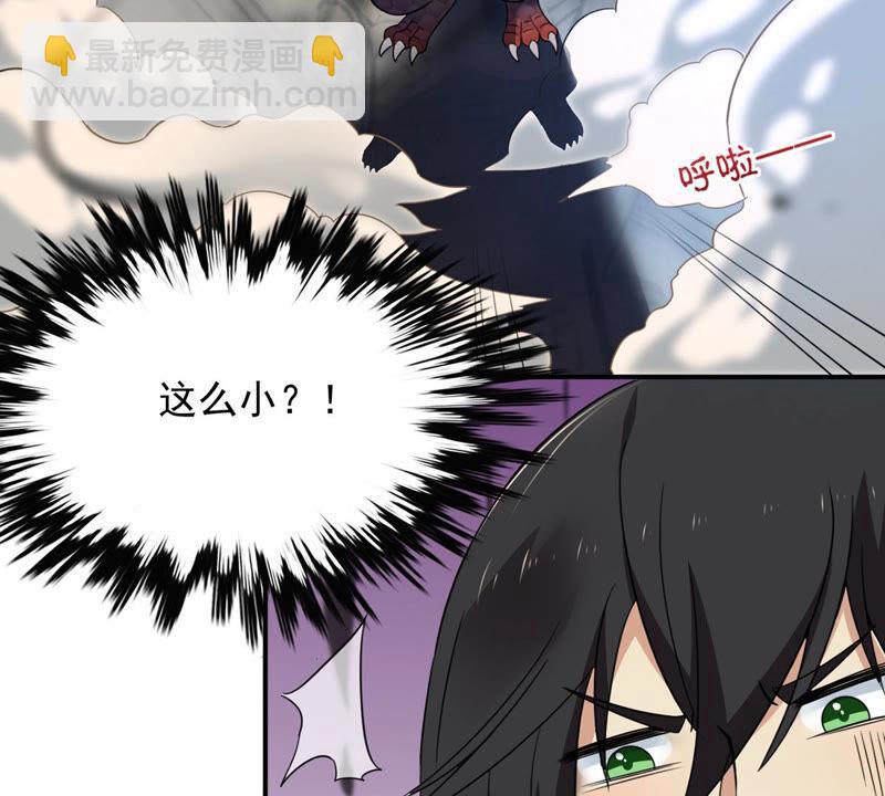 第150话 鬼铁地龙(1/2)-第217话