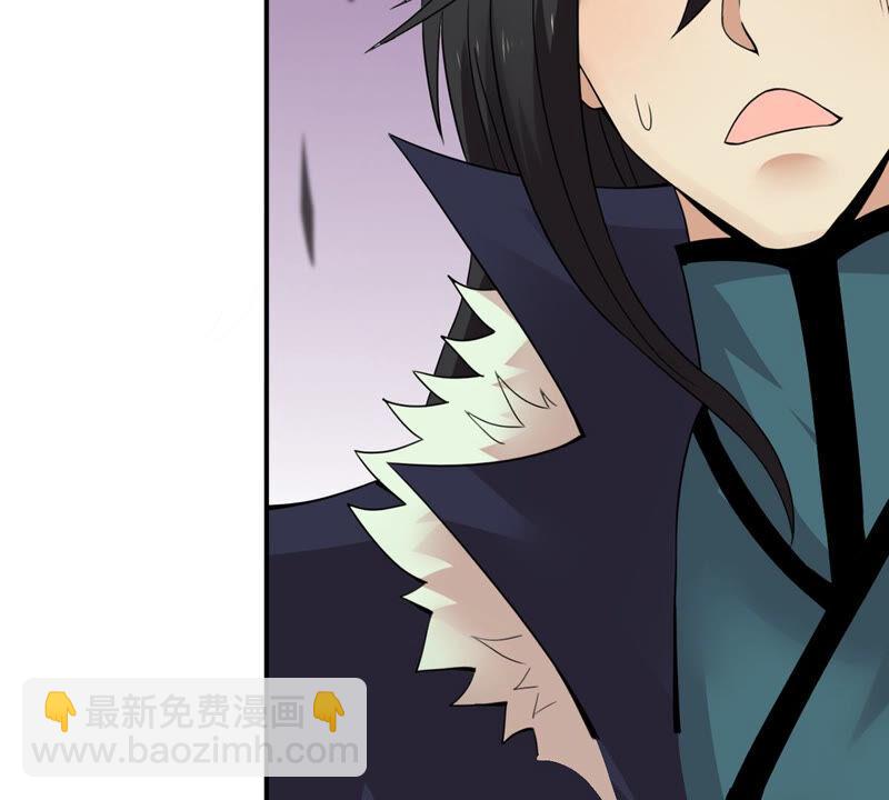 第150话 鬼铁地龙(1/2)-第217话