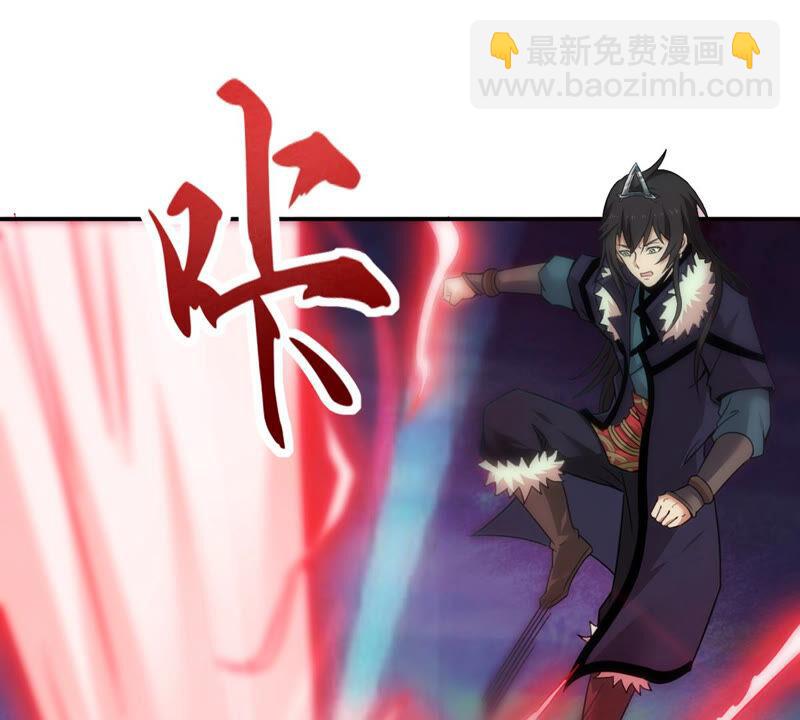 第150话 鬼铁地龙(1/2)-第217话