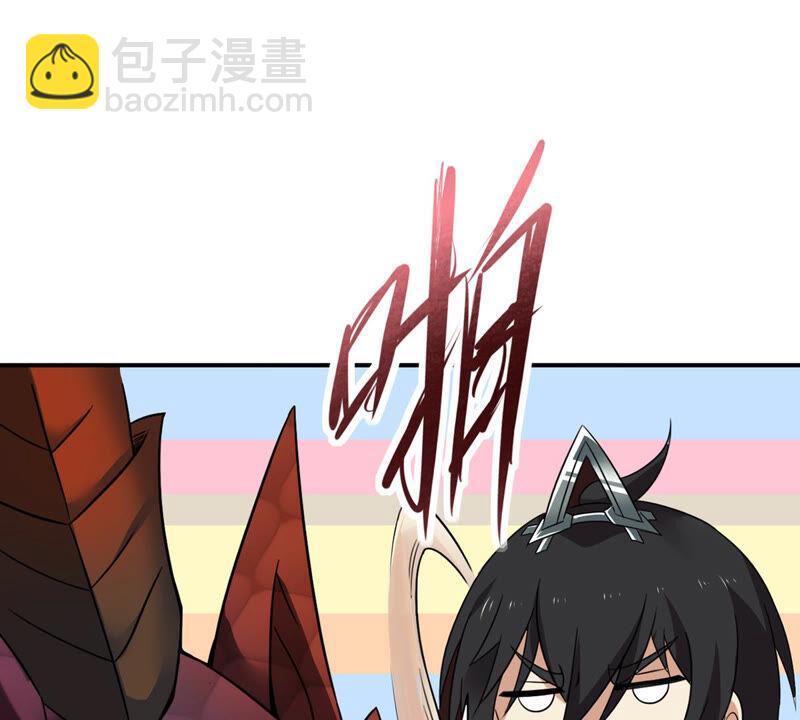 第150话 鬼铁地龙(1/2)-第217话