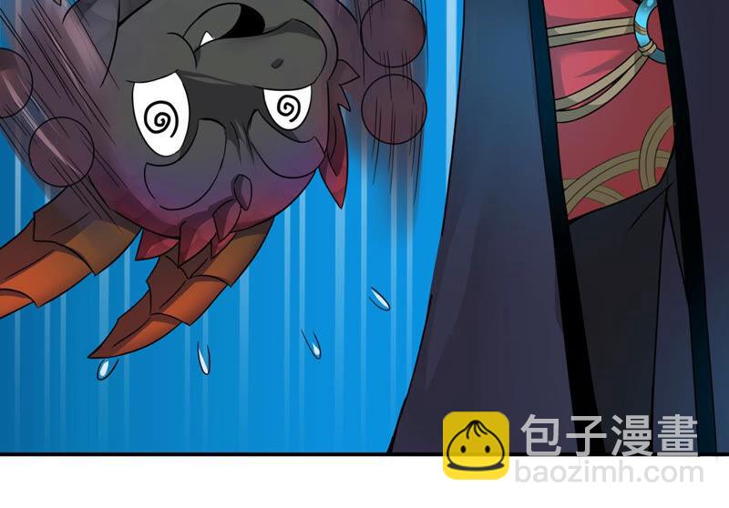 第150话 鬼铁地龙(1/2)-第217话
