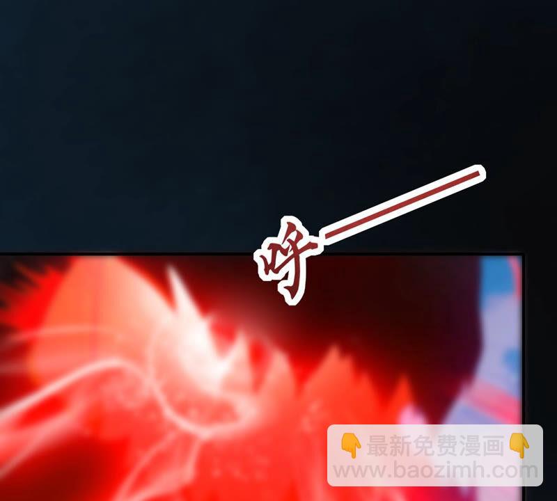 第150话 鬼铁地龙(1/2)-第217话