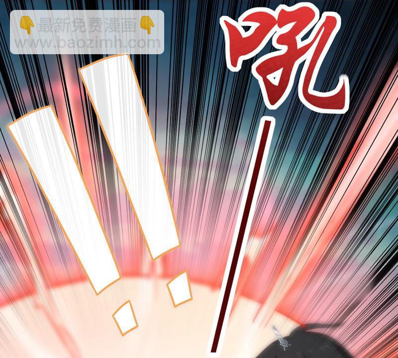 第150话 鬼铁地龙(1/2)-第217话