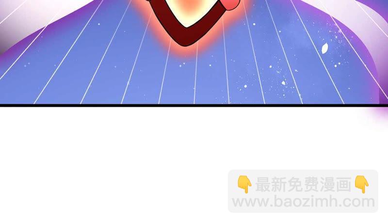 第152话 收个小龙当小弟(1/2)-第219话