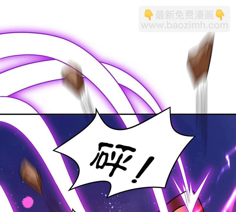 第152话 收个小龙当小弟(1/2)-第219话