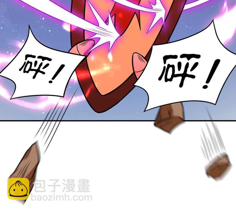 第152话 收个小龙当小弟(1/2)-第219话