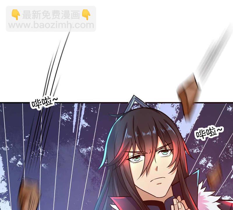 第152话 收个小龙当小弟(1/2)-第219话