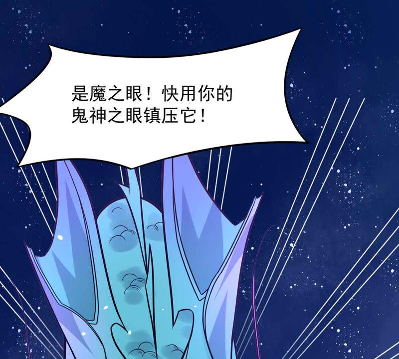 第152话 收个小龙当小弟(1/2)-第219话