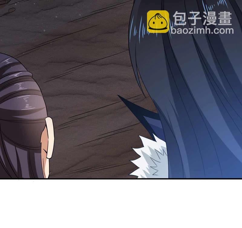 第152话 收个小龙当小弟(1/2)-第219话