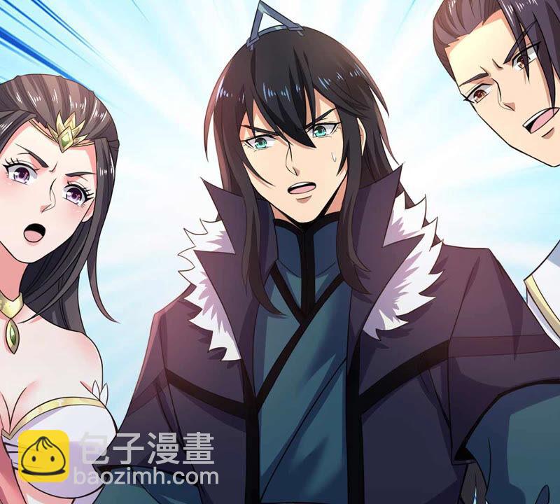 第152话 收个小龙当小弟(1/2)-第219话