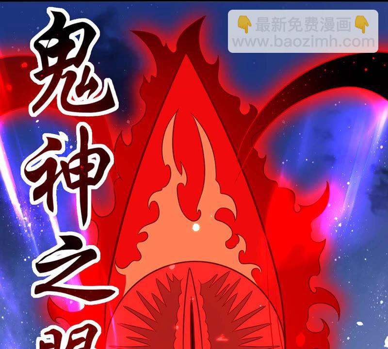 第152话 收个小龙当小弟(1/2)-第219话