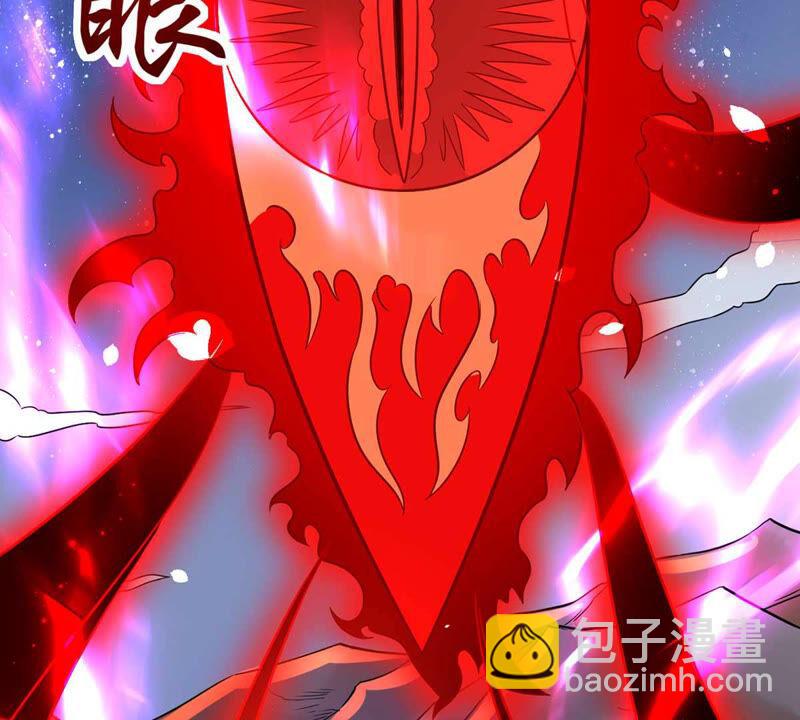 第152话 收个小龙当小弟(1/2)-第219话