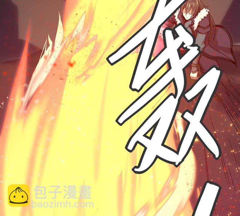 第155话 棺材里的东西(1/2)-第221话