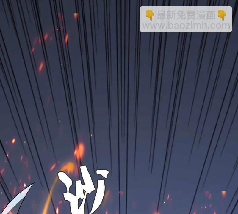 第155话 棺材里的东西(1/2)-第221话