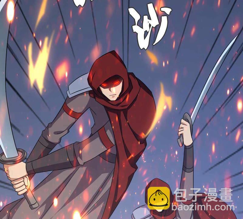 第155话 棺材里的东西(1/2)-第221话