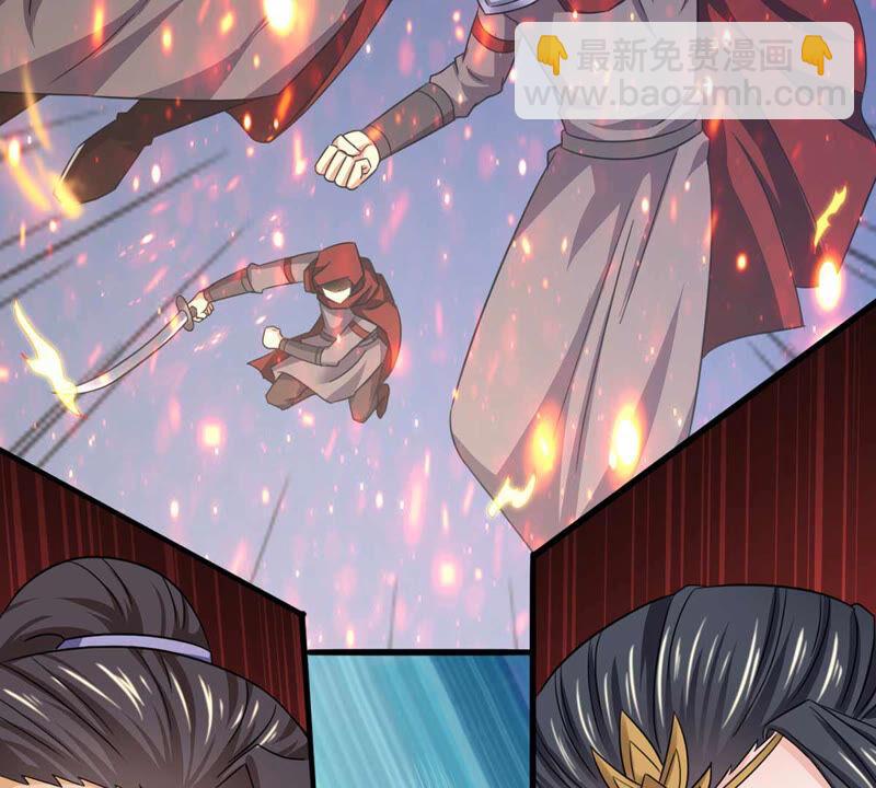 第155话 棺材里的东西(1/2)-第221话