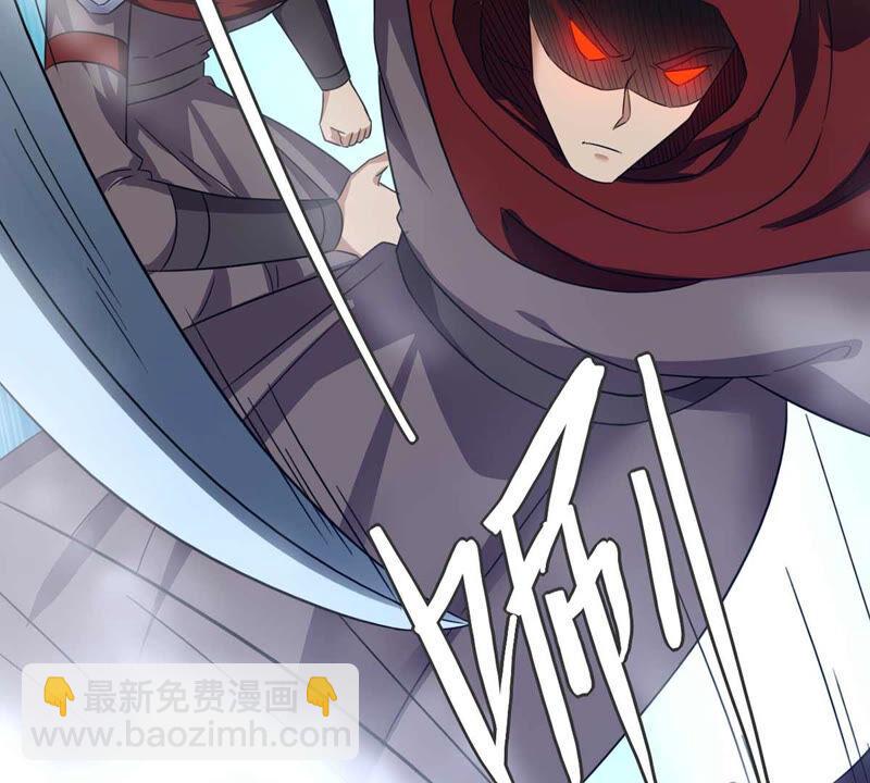 第155话 棺材里的东西(1/2)-第221话