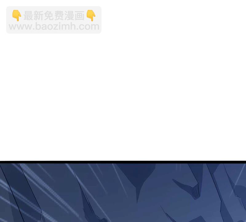 第155话 棺材里的东西(1/2)-第221话