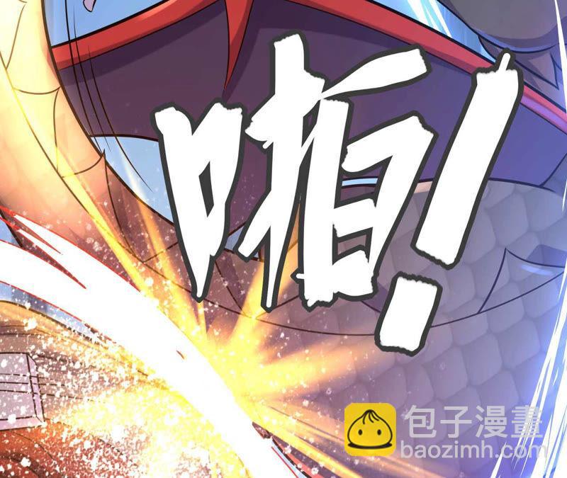 第155话 棺材里的东西(1/2)-第221话