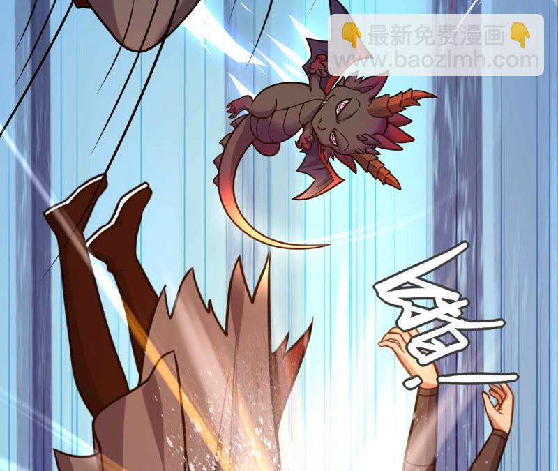 第155话 棺材里的东西(1/2)-第221话