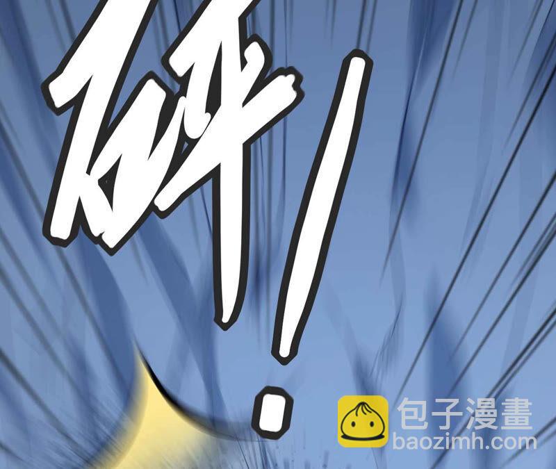 第155话 棺材里的东西(1/2)-第221话