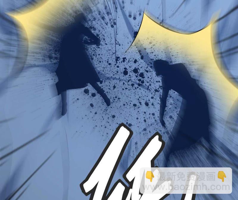 第155话 棺材里的东西(1/2)-第221话