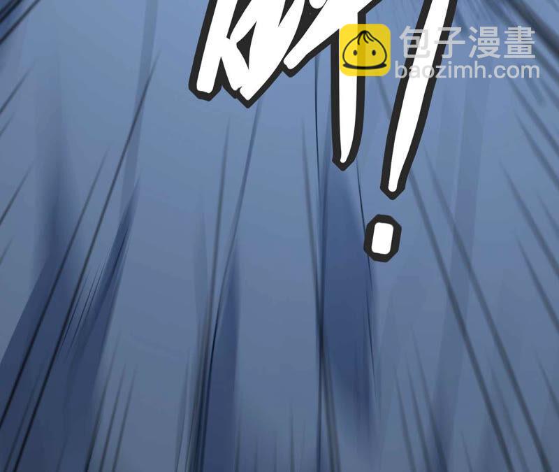 第155话 棺材里的东西(1/2)-第221话
