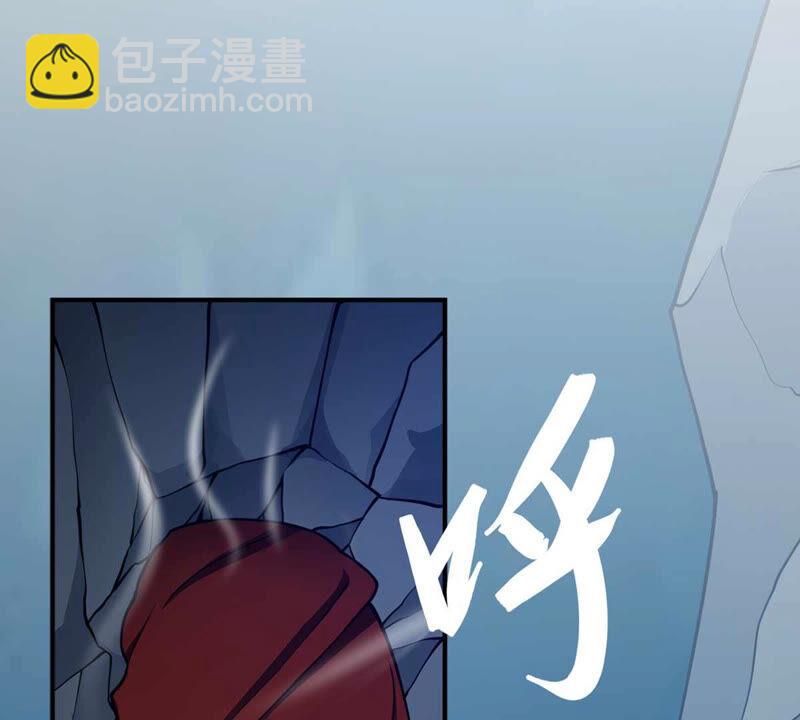 第155话 棺材里的东西(1/2)-第221话