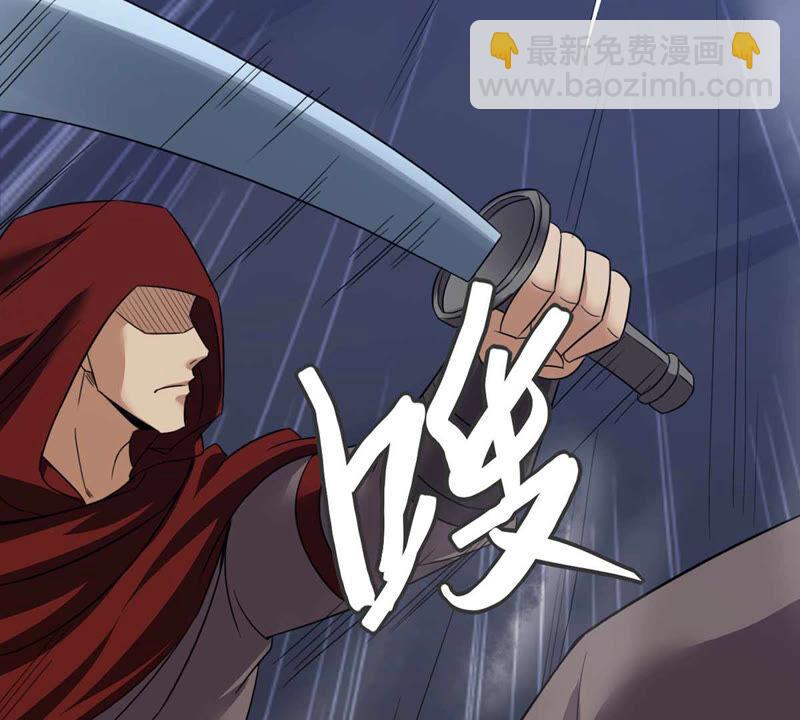 第155话 棺材里的东西(1/2)-第221话