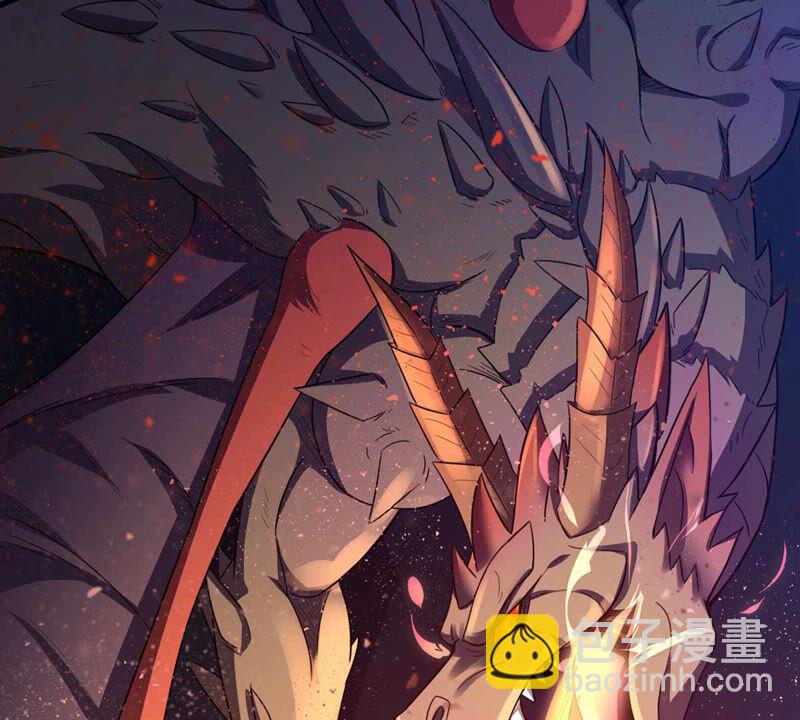 第155话 棺材里的东西(1/2)-第221话