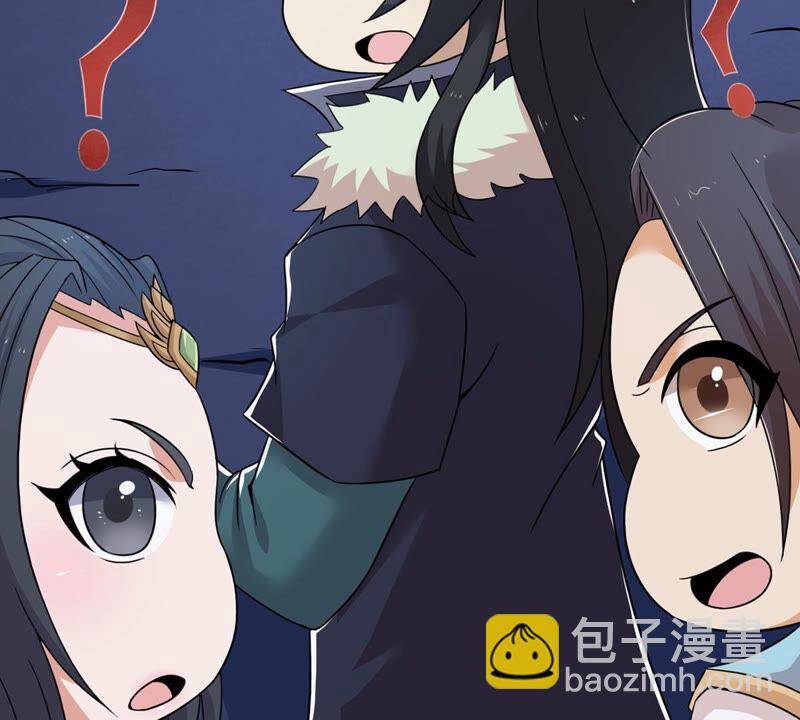 第157话 把人留下给我当徒弟(1/2)-第223话