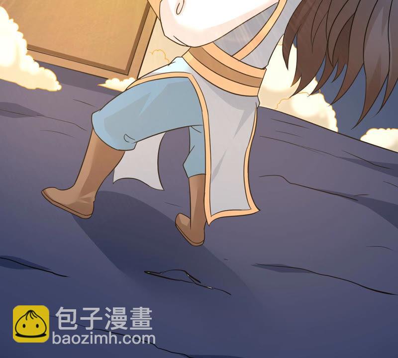 第157话 把人留下给我当徒弟(1/2)-第223话