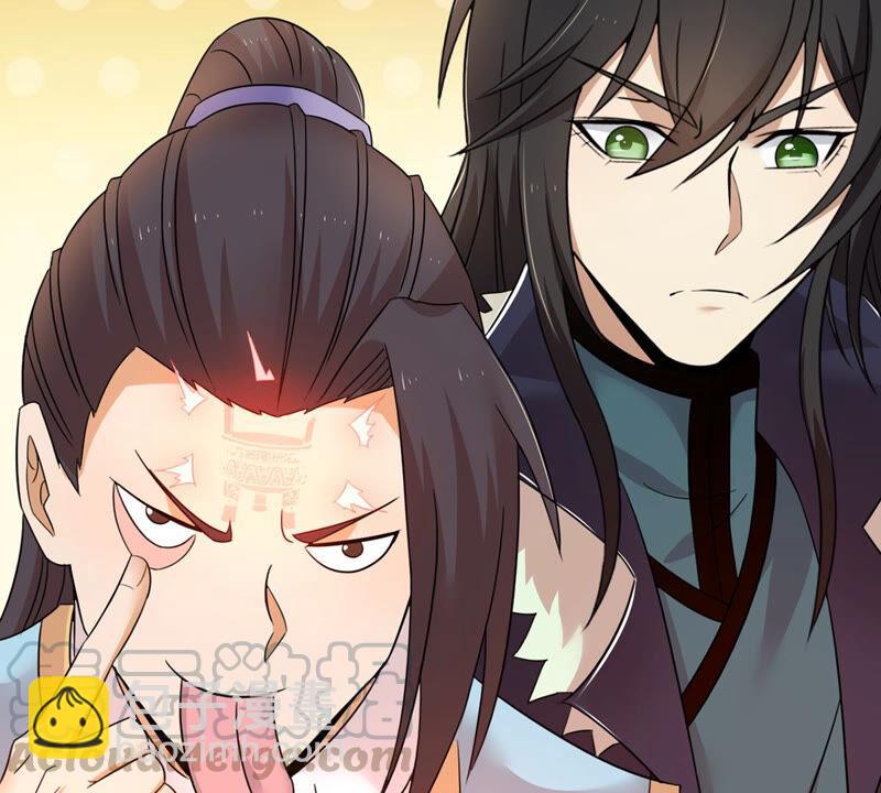 第157话 把人留下给我当徒弟(1/2)-第223话