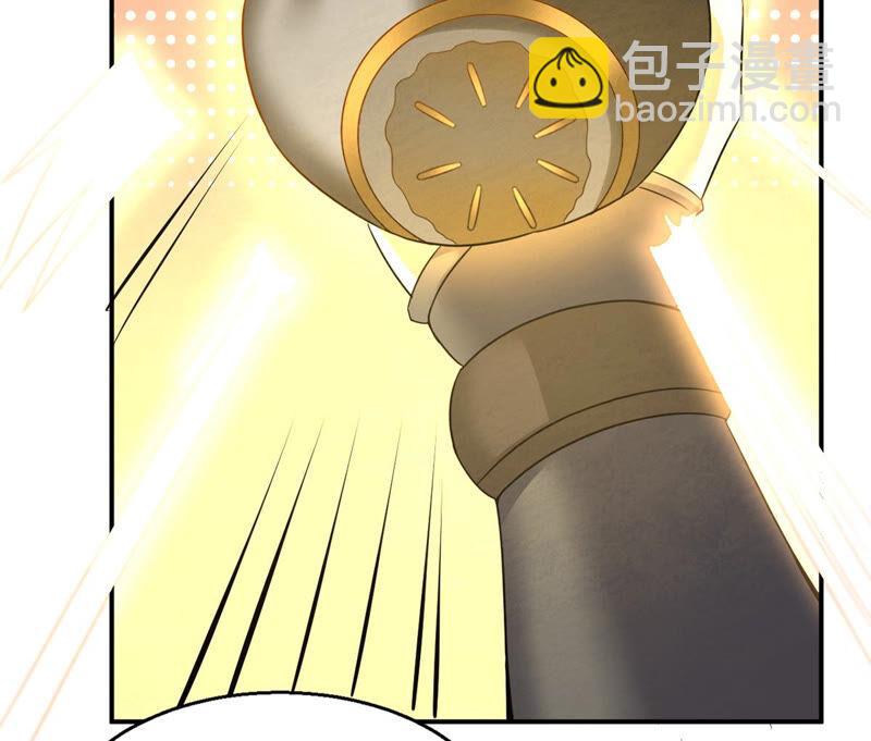 第157话 把人留下给我当徒弟(1/2)-第223话