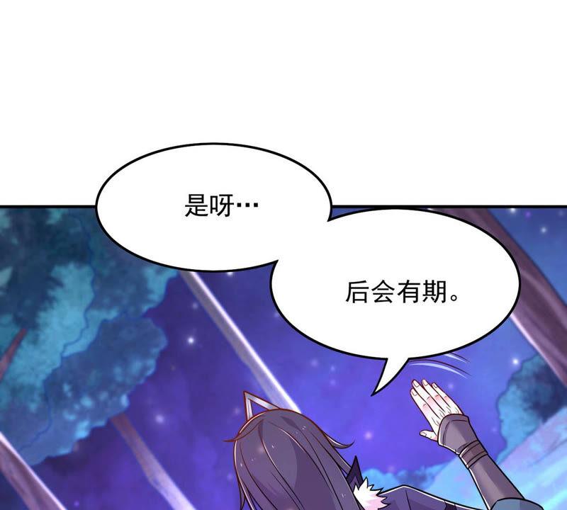第159话 抵达血渊(1/2)-第225话