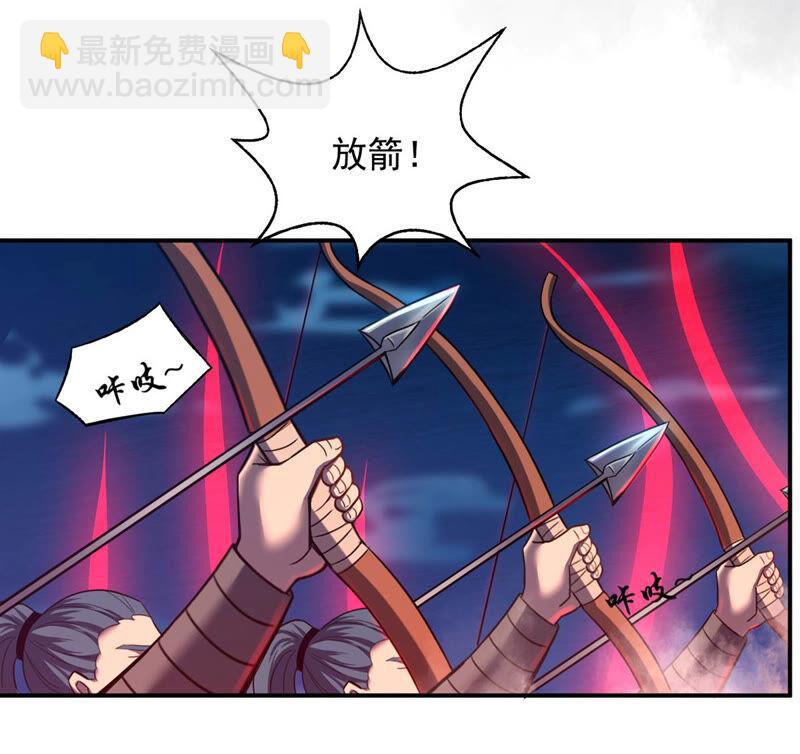 第159话 抵达血渊(1/2)-第225话